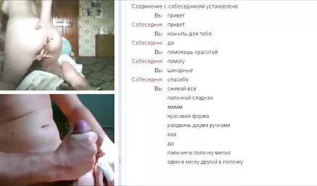 બાઉન્ડ, સાથે બોલતું બંધ કરવું વિર્ય પાણીછોકરી ના મોં માં અને drooling કન્ત્ ચેક ગેંગ બેંગ અણઘડપણે spanked